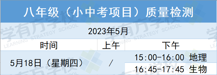 微信图片_20220917105830.png