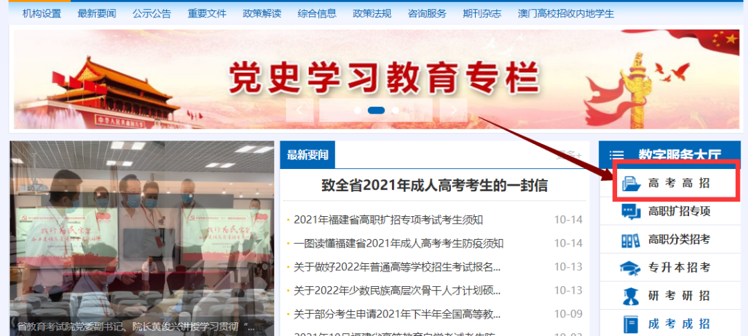 微信图片_20221017111728.png