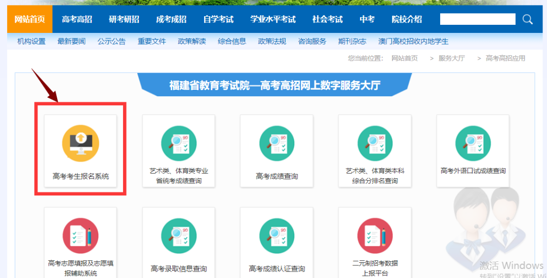 微信图片_20221017111743.png