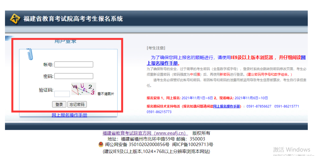 微信图片_20221017111758.png