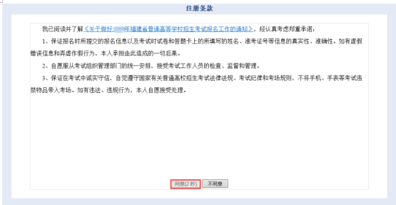 微信图片_20221017111834.png