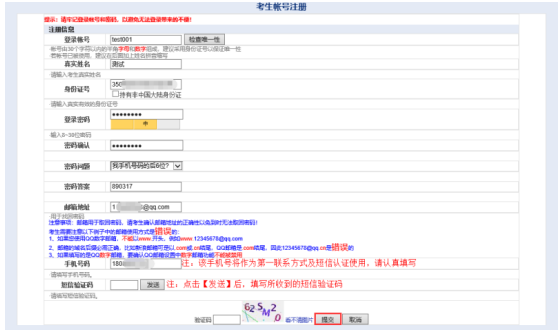 微信图片_20221017111931.png