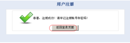 微信图片_20221017111944.png