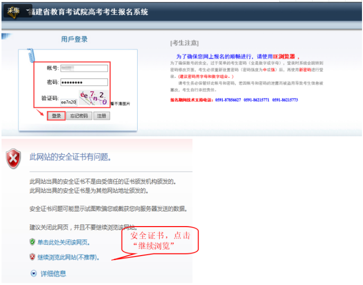 微信图片_20221017112005.png