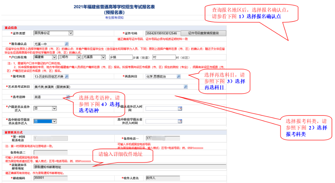 微信图片_20221017112206.png