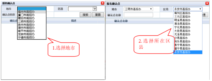 微信图片_20221017112238.png