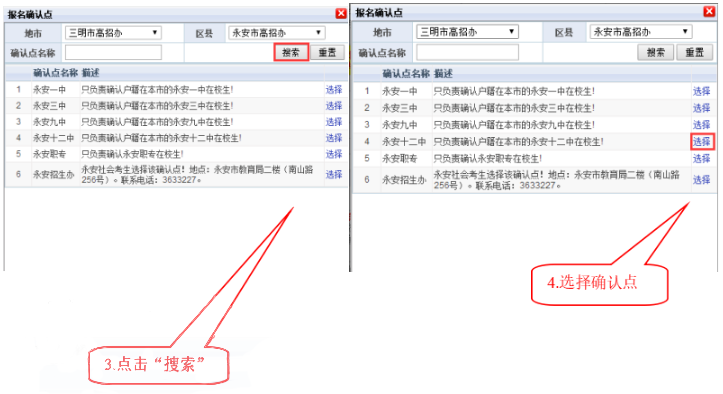 微信图片_20221017112241.png