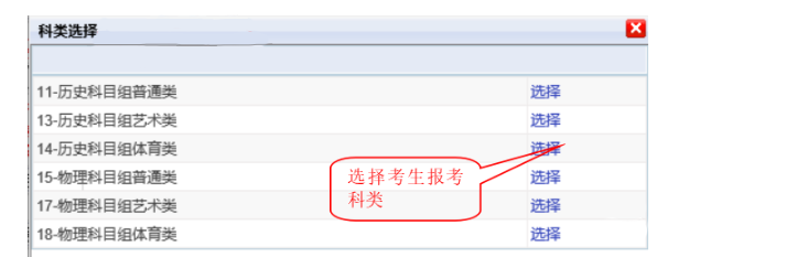 微信图片_20221017112349.png