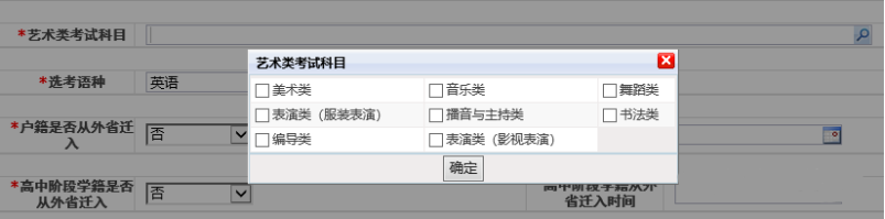 微信图片_20221017112351.png
