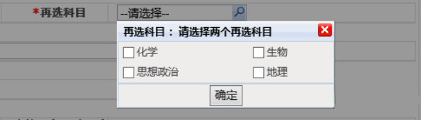 微信图片_20221017112427.png