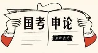 微信图片_20221213101138.jpg