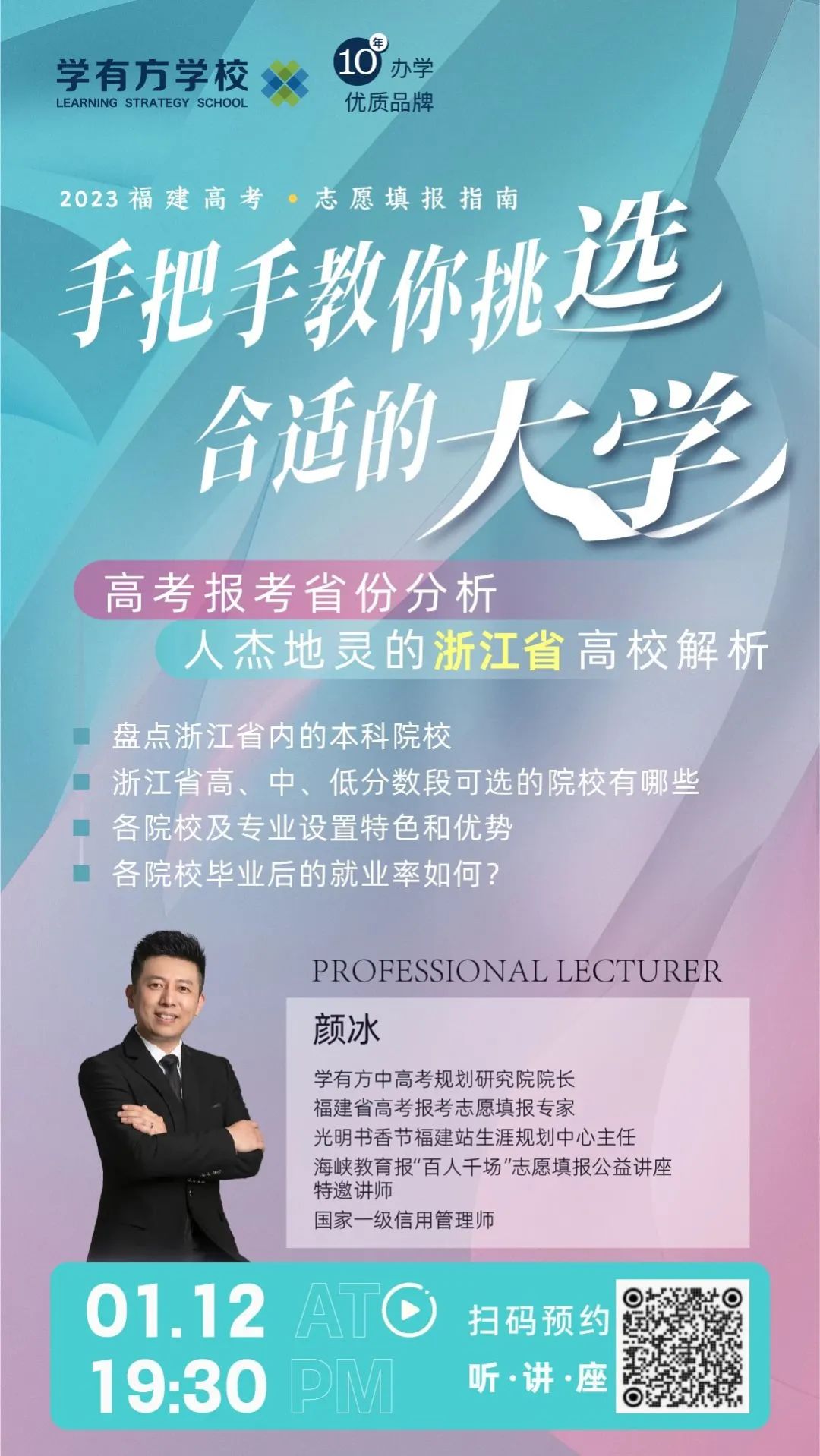 微信图片_20230112164931.jpg
