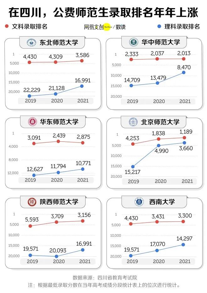微信图片_20230425112704.jpg