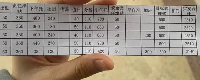 微信图片_20230425112803.jpg