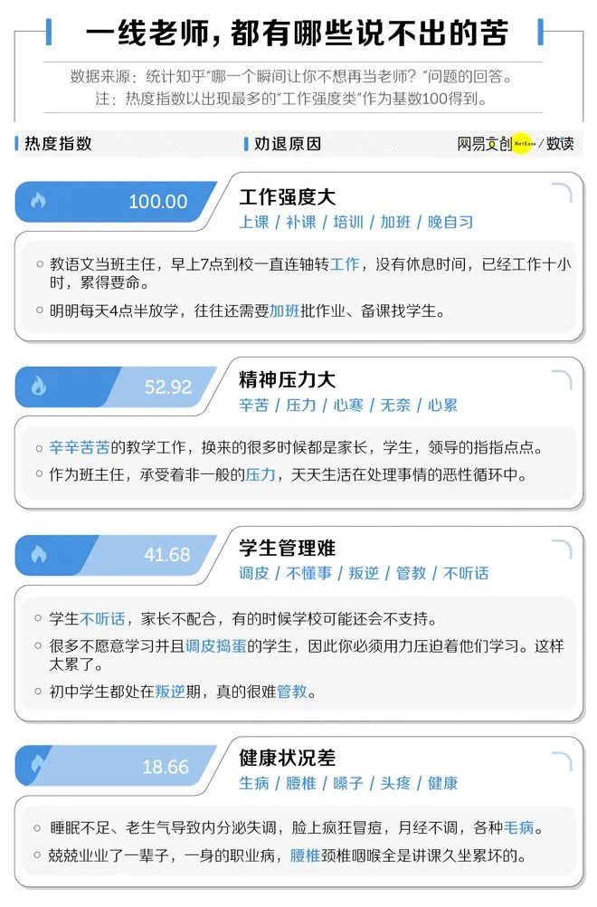 微信图片_20230425112848.jpg