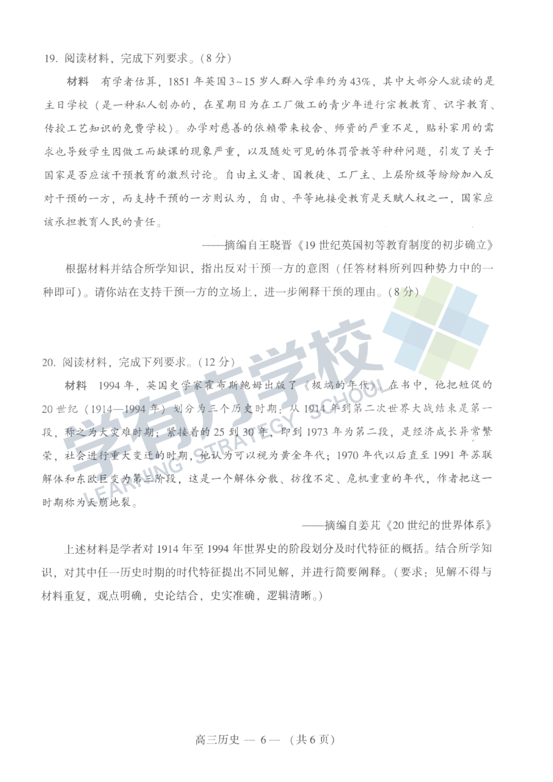 微信图片_20230509105620.png