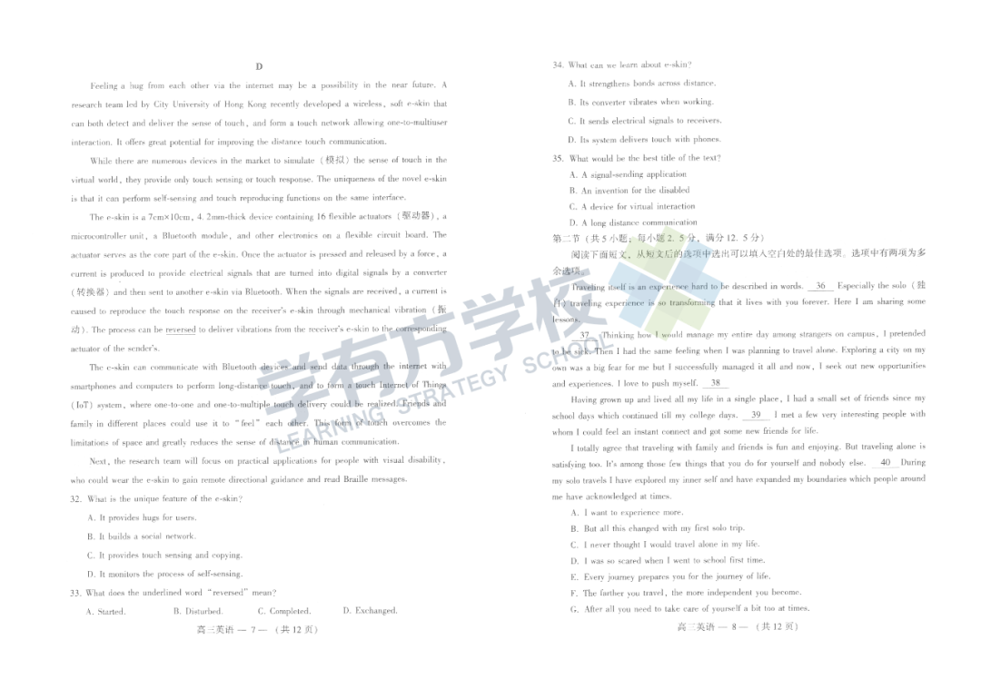 微信图片_20230509105921.png