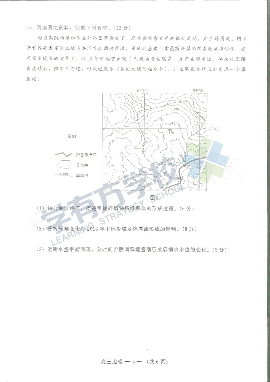 微信图片_20230509110501.png