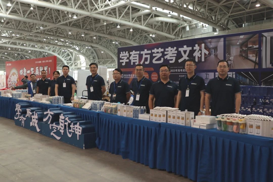 微信图片_20231121110502.jpg