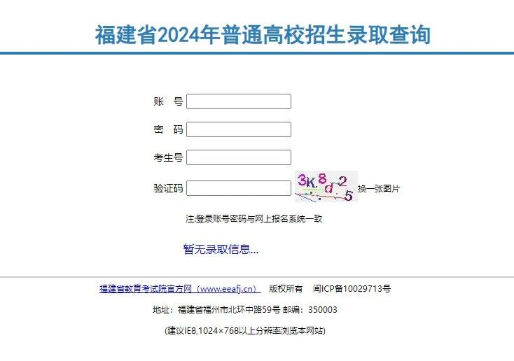 微信图片_20240624144451.png