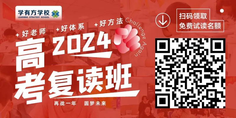 微信图片_20240808145922.png