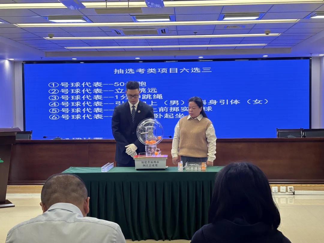 微信图片_20241108163146_Jc.jpg