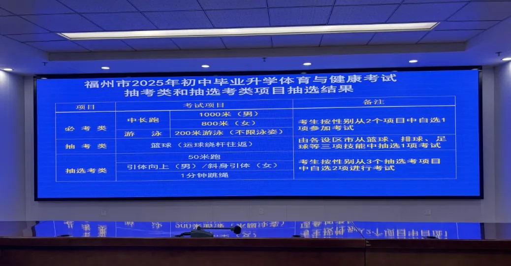 微信图片_20241108163149_Jc.jpg