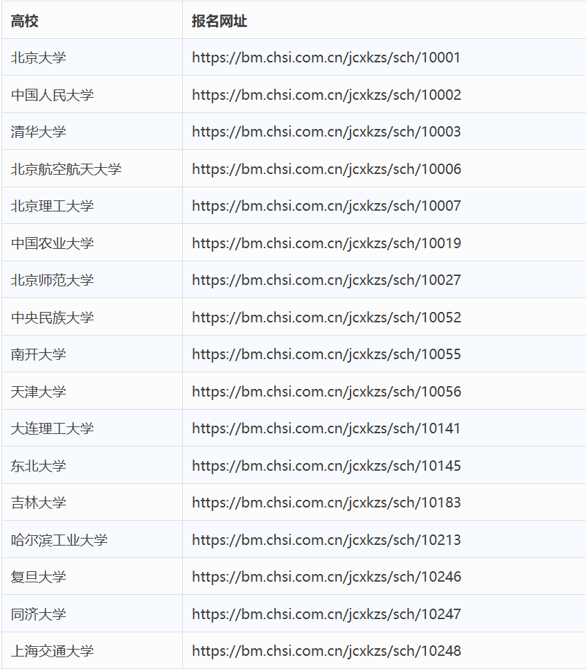 微信图片_2026-04-22_111841_542.png