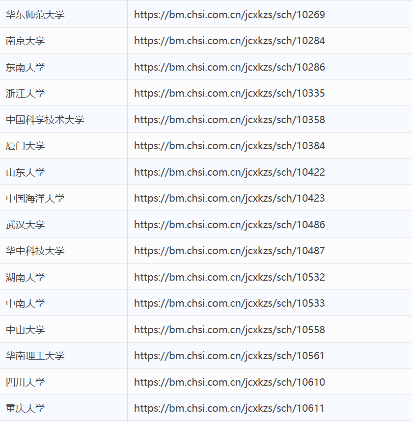 微信图片_2026-04-22_111913_985.png