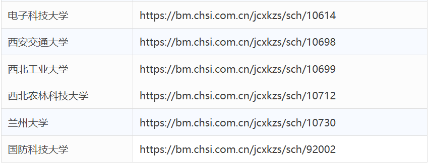 微信图片_2026-04-22_111936_628.png
