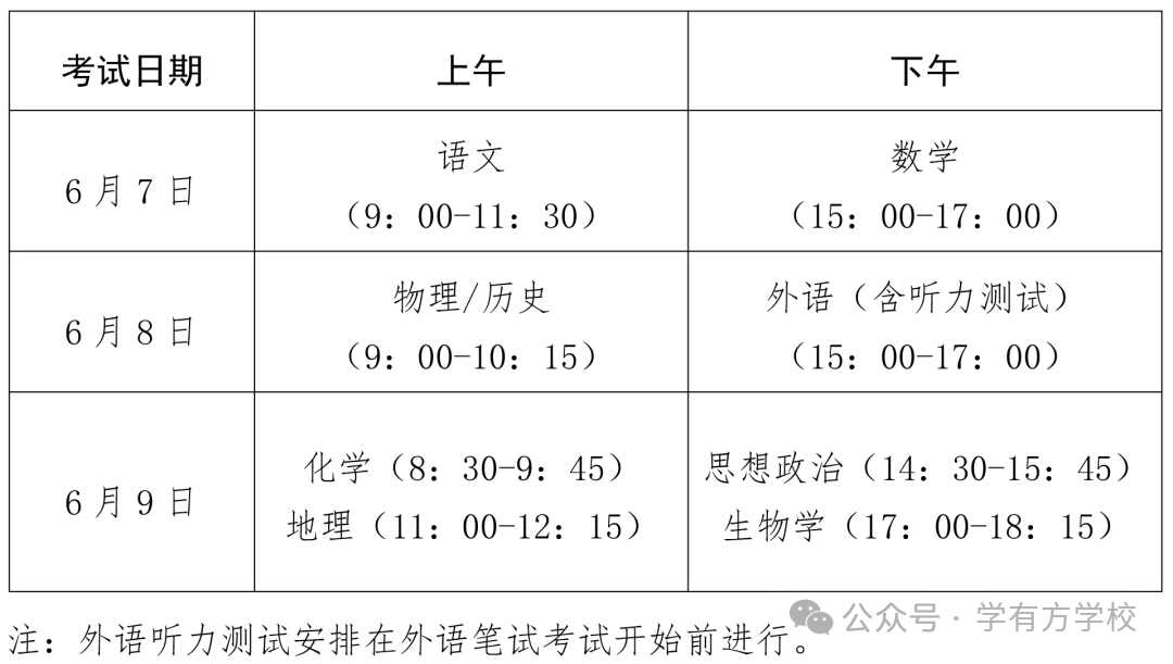 微信图片_2026-04-28_105433_451.png