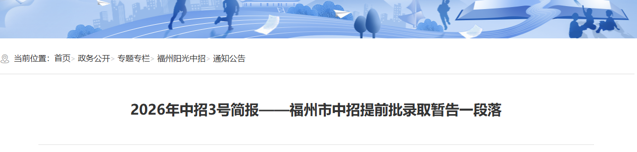 微信图片_2026-07-23_145313_114.png