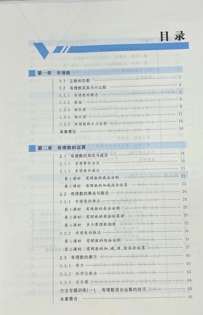 微信图片_2026-10-20_144906_935.jpg